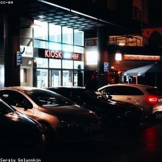 ঊষা ছবি